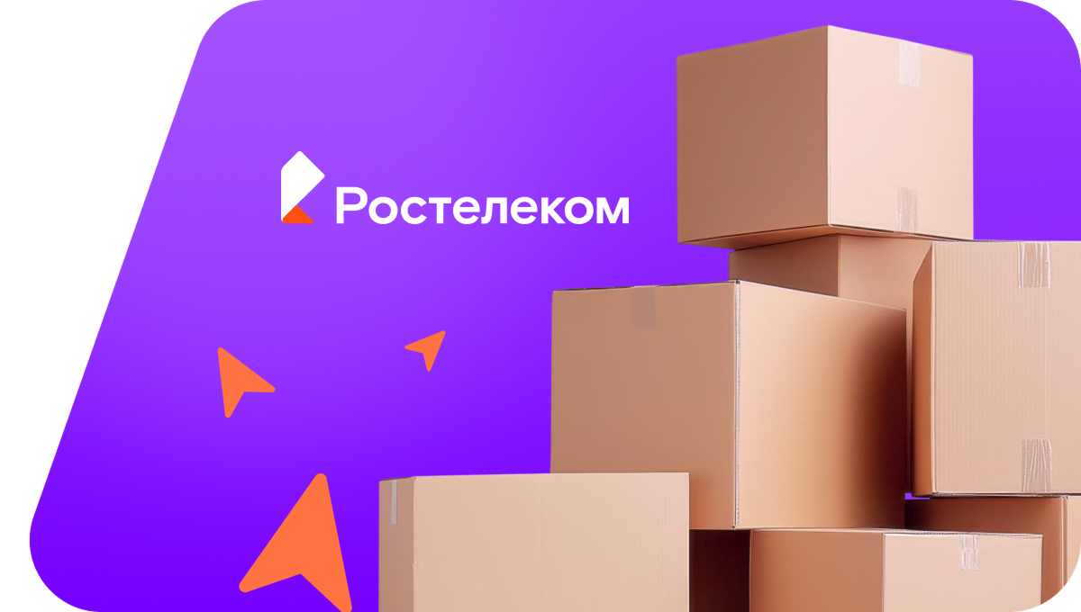 Переезд в новую квартирув село Медяны (Кировская область)